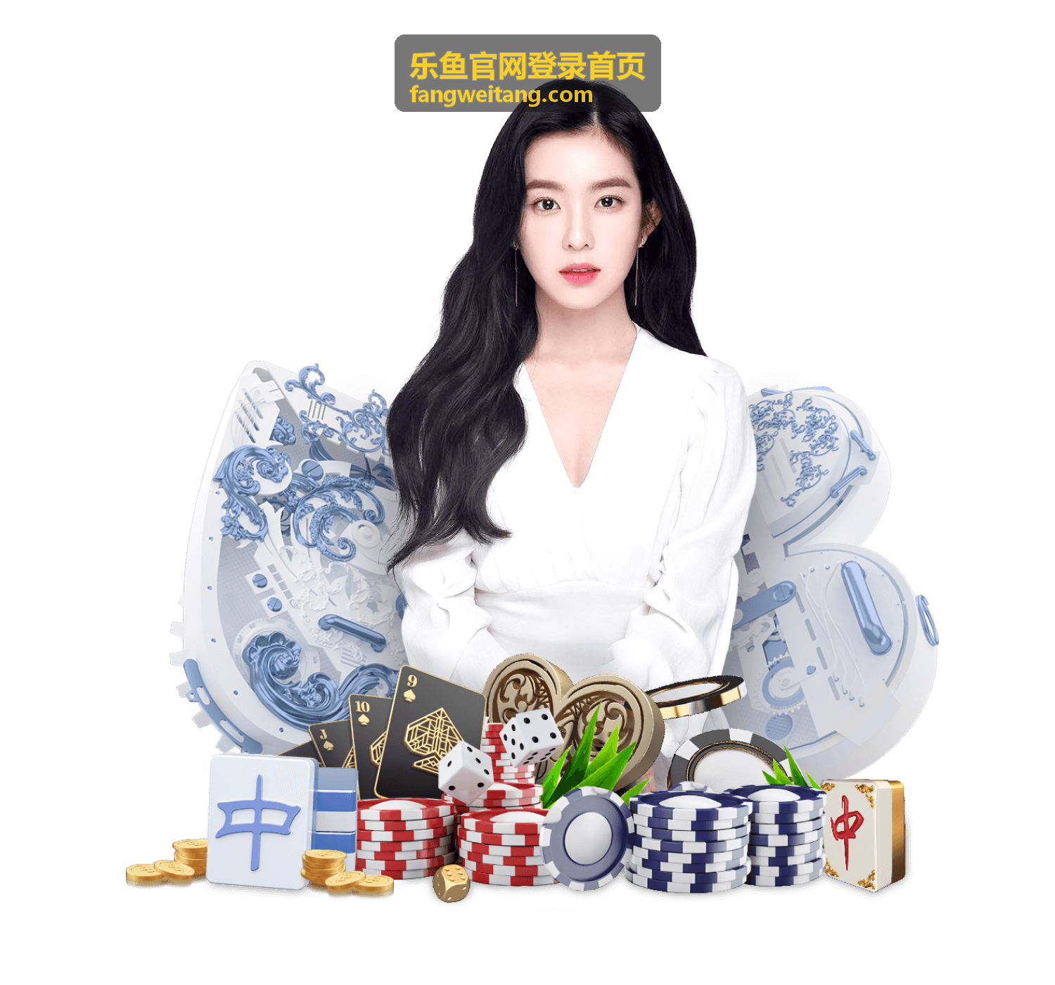 乐鱼官网登录首页新手任务快速完成攻略